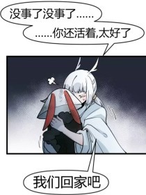 福建大菠萝导航官网